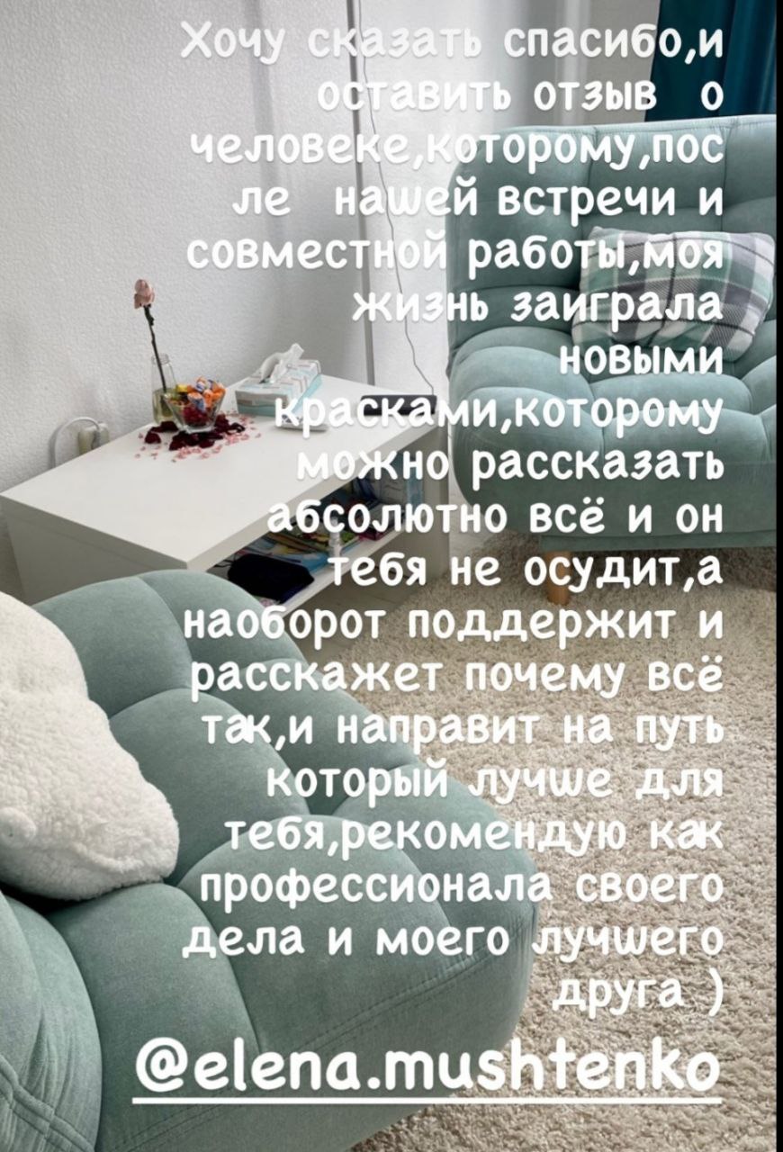 Заголовок