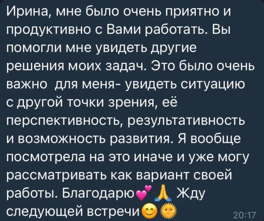 Заголовок